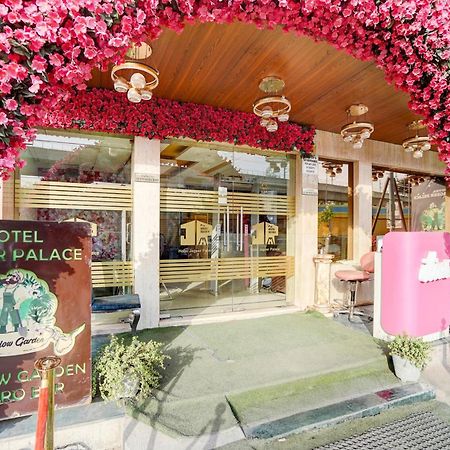 Super Townhouse Jageer Palace Near Mayapuri Chowk 뉴델리 외부 사진