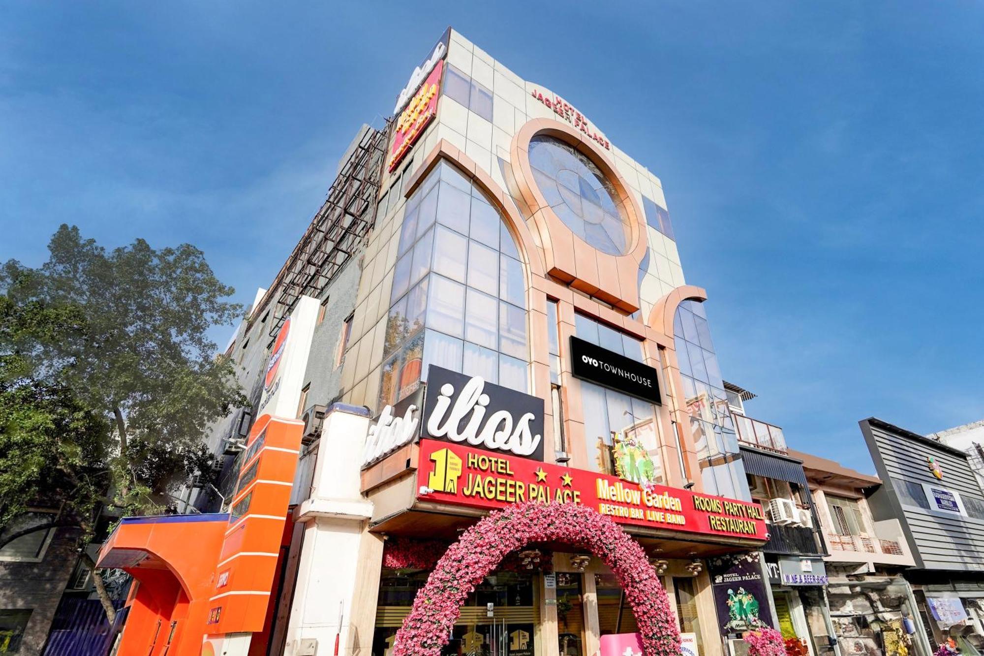 Super Townhouse Jageer Palace Near Mayapuri Chowk 뉴델리 외부 사진